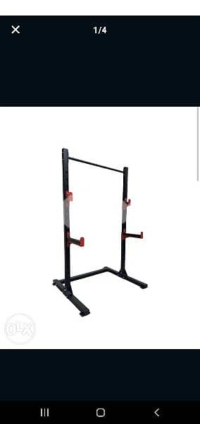 Squat rack DOMIOS  like New 03027072 GEO SPORTS