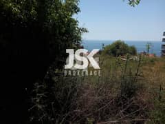 L09314-Land For Sale In A Prime Location In Kfarhbeib With Sea View 0
