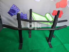 Pull up bar stong hold till 150 kg 03027072 GEO SPORTS