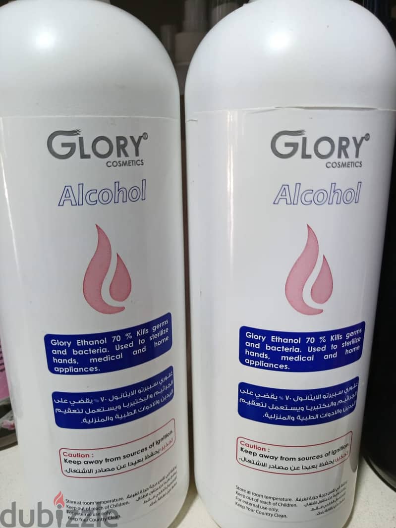 Glory Alcohol 0