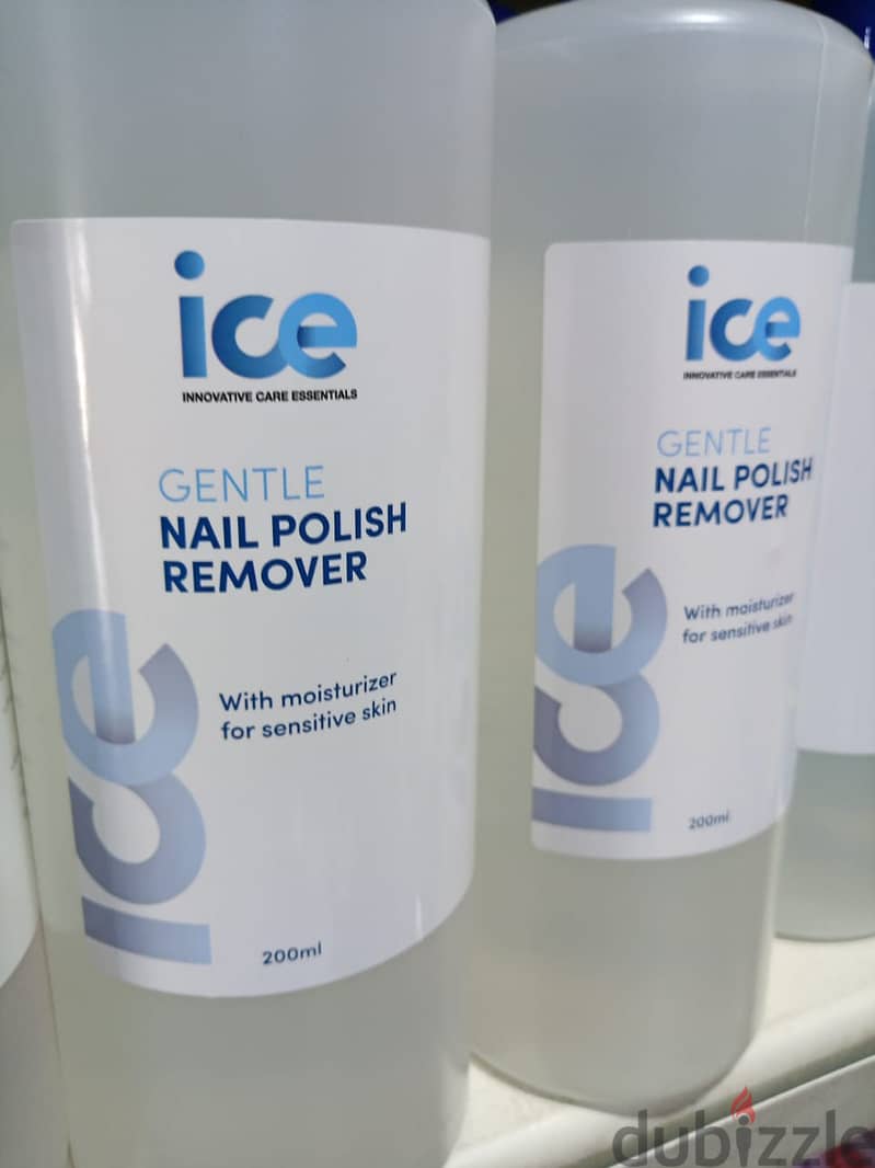 Gentle Nail Polish Remover 0