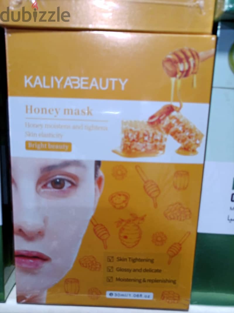 Natural Mask Sheet 1