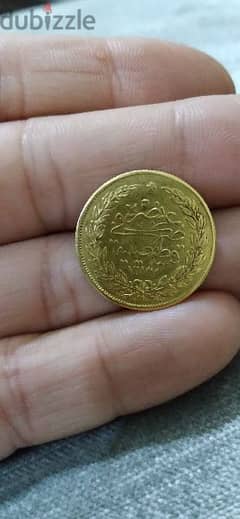 Othmani Gold Coin for Sultan Abdul Aziz the 2nd year AH 1277/ AD 1860í 0