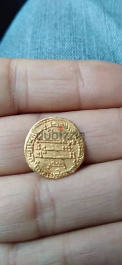 Abassid Gold Coin for the Khalifa  Haron El Rachid year 780 AH