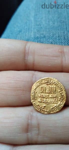Abassid Gold Coin for the Khalifa  Haron El Rachid year 780 AH 1