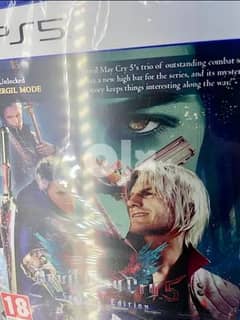 devil may cry 5 special edition