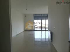 Ballouneh brand new duplex Ref#3960 0