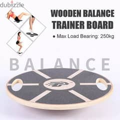 wooden balance Board