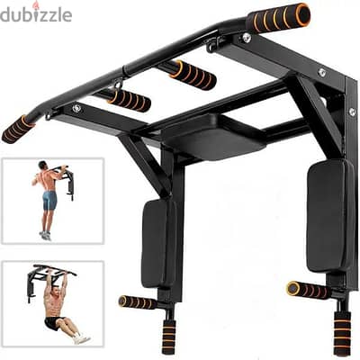 multipurpose pull up bar