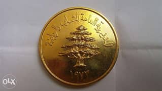 (Gold Plated Medal (cash $ only
