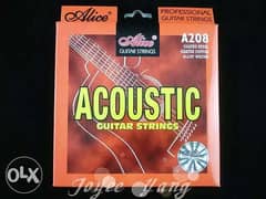 guitar strings(acoustic) 0