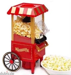 Popcorn Machine 0