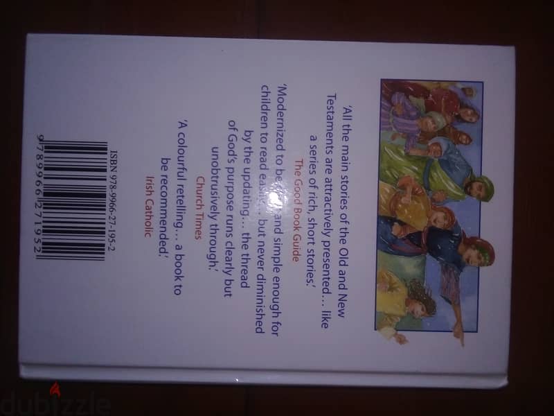 The bible old and new testament for children 1