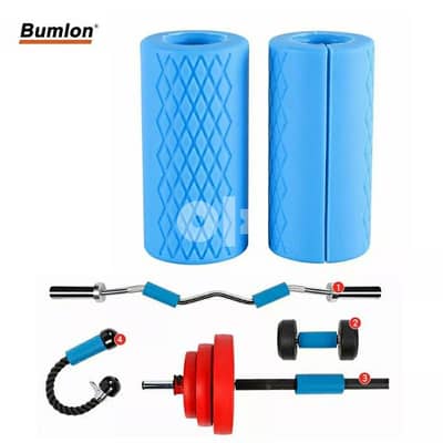 Silicone Barbell Grips