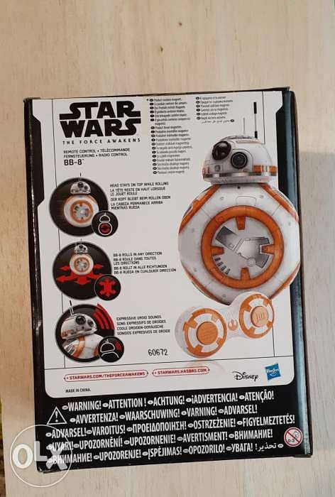 Star Wars BB-8 RC robot. 2