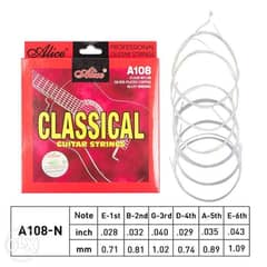 guitar strings(classical) 0