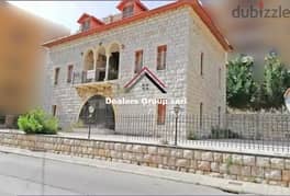 Stand Alone Lebanese Traditional House For Sale 0