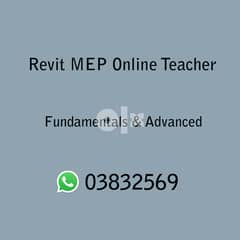 Revit MEP Online instructor