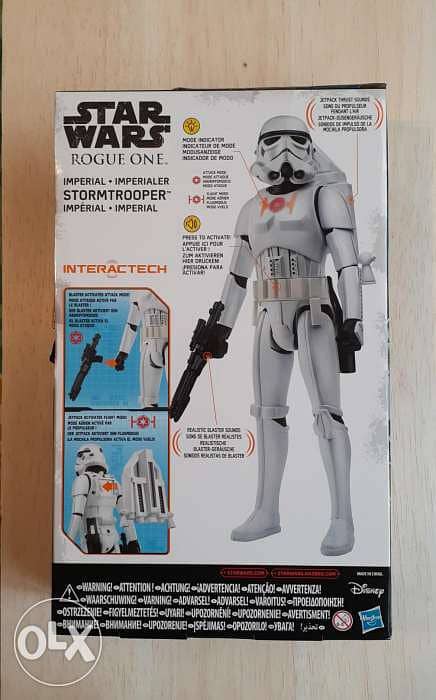 Star Wars Storm Trooper figure. 2