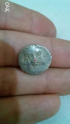Ancient Greek Ptolemic Silver Coin for King Ptolmey V year 205 BE