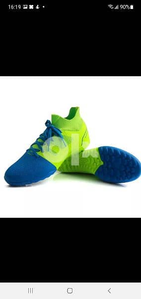 football turf shoe 2