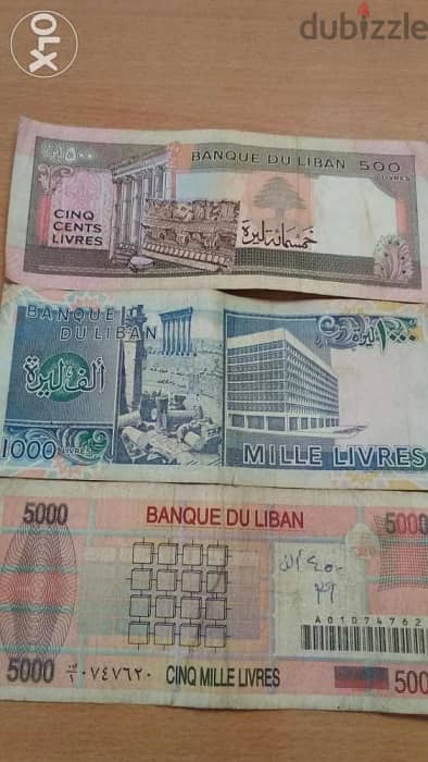 Set of Three BDL Banknotes five thousand one thousand five hundred LBP 1