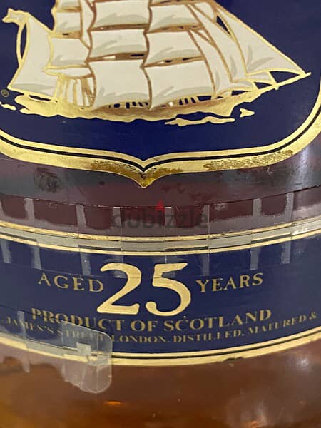 rare 25 year old discontinued bottle 3