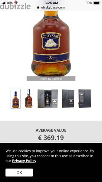rare 25 year old discontinued bottle 5