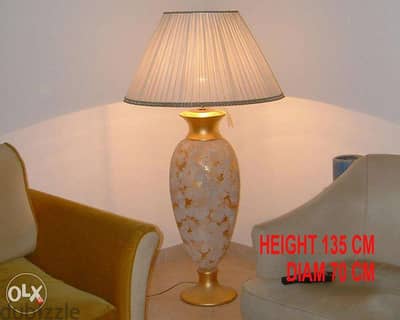 Floor Lamp. لمبادير ضخمْ