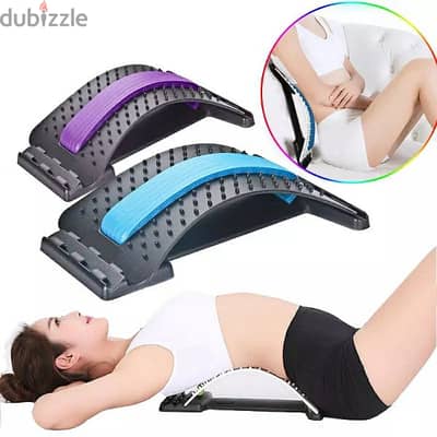 Back Stretcher Massager