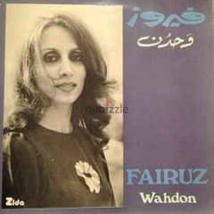 Fairuz Wahdon Composed And Aranged( Ziad El Rahbani )