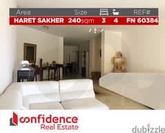 Spacious 240 sqm with terrace in Haret Sakher For Sale REF#FN60384