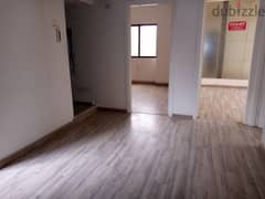 65  Sqm |  Office for sale in Ain EL Remmeneh