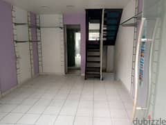 47 Sqm Shop for sale in Ain EL Remmeneh 0