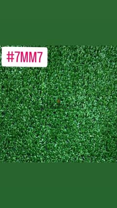 artificial  grass 7mm 0