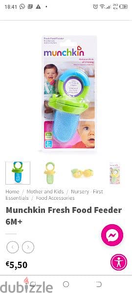munchkin fresh food feeder 6month used once like new - real pics 6
