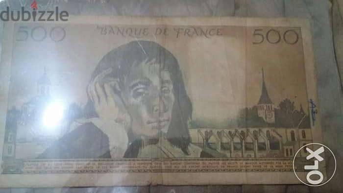 500 French Franc Banknote Memorial of Mathmatician Blasie Pascal 1991 1