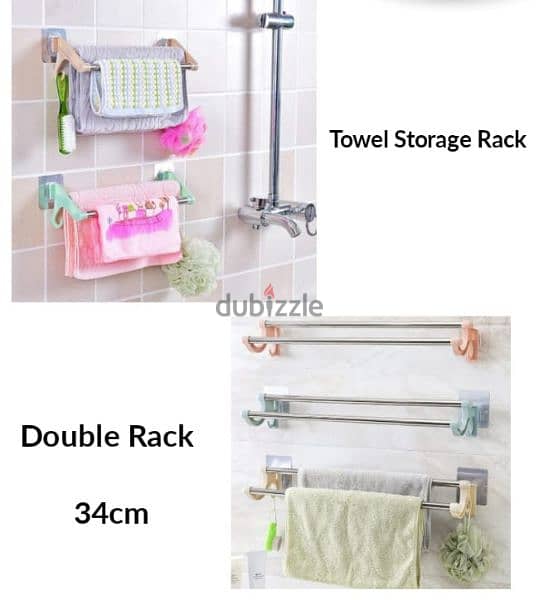 high quality double towels rack 1