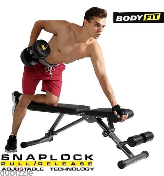 adjustable bench body fit 5