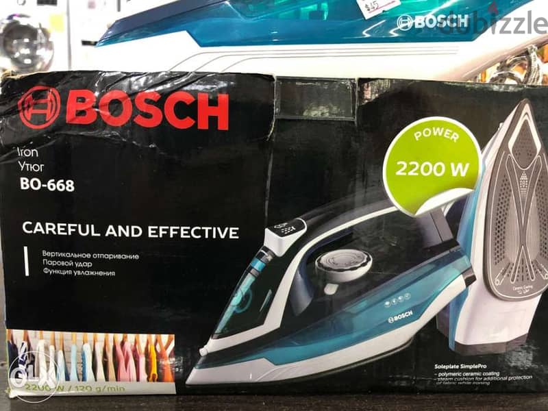 bosch IROn 2200w 2