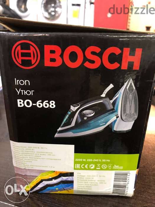 bosch IROn 2200w 4