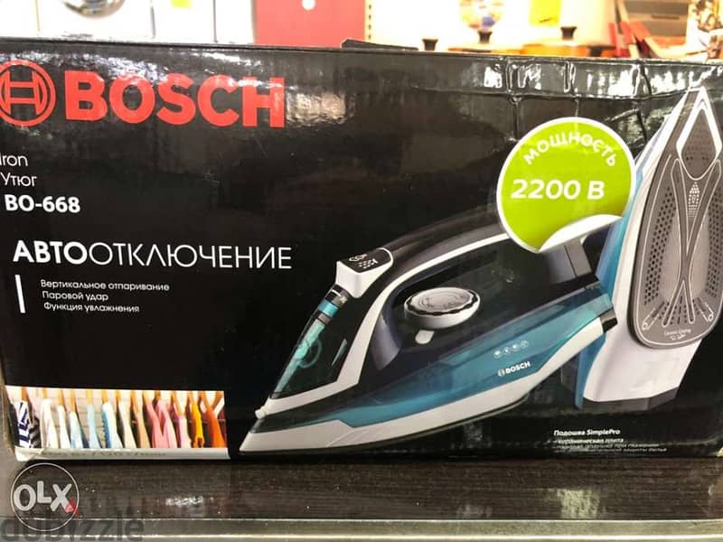 bosch IROn 2200w 5