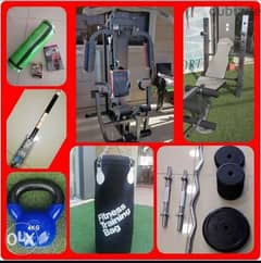 All SPORTS EQUIP and accessories New & Used BEST  prices GEO 03027072 0
