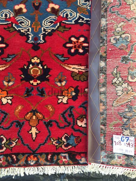 سجاد عجمي. شغل يدوي صوف . Persian Carpet. Tapis 5