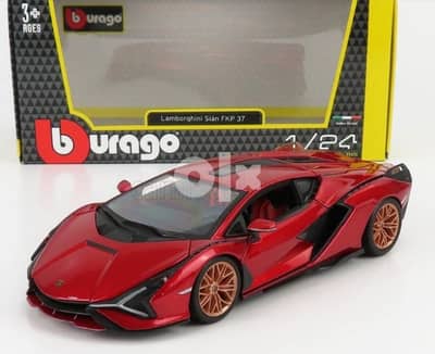 Lamborghini Sian diecast car model 1:24.