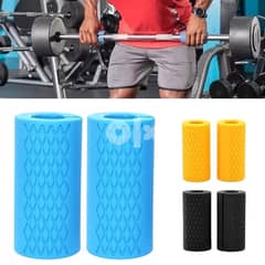 silicone barbell grips 2pcs