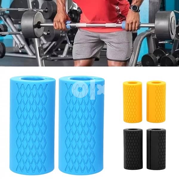 silicone barbell grips 2pcs 0