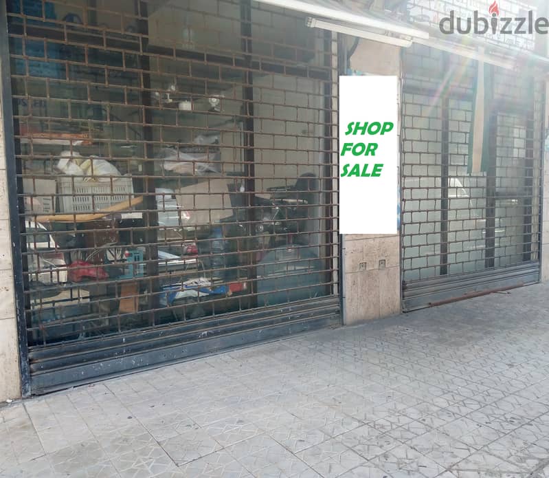 70 Sqm Shop for sale in Ain EL Remmeneh 1