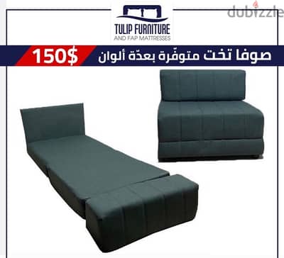 sofa bed