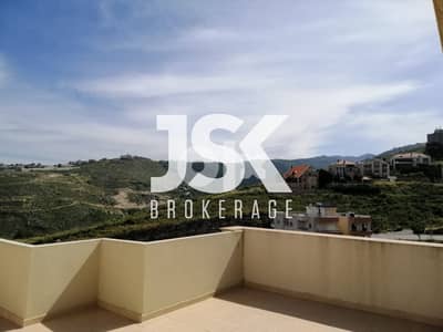 L09489-Duplex for Sale with Terrace in Hboub